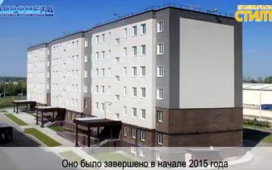 Металлокаркасная технология СТИЛТАУН® на примере строительства 6- и 4-этажных домов в Обнинске