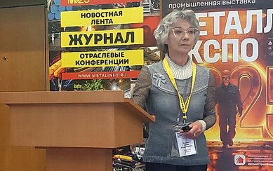 ЛСТК как инструмент оптимизации строительных проектов: доклад И.Полевой на конференции Оцинковка-2025