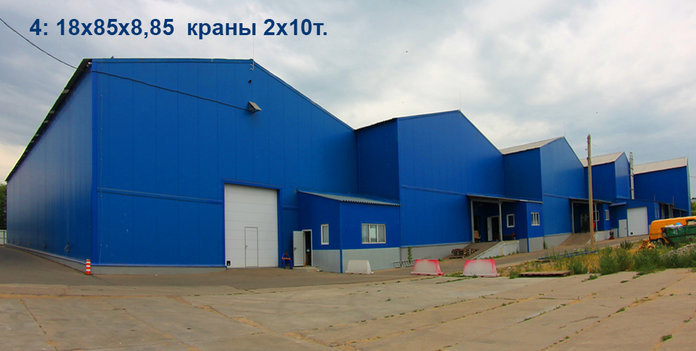 Логистический комплекс из металлоконструкций