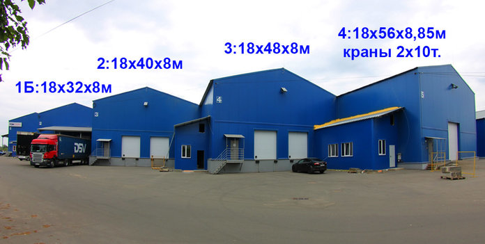 Логистический комплекс из металлоконструкций