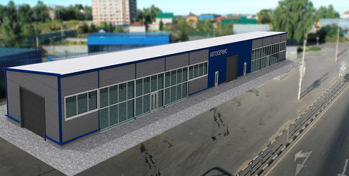 Автотехцентр из металлоконструкций