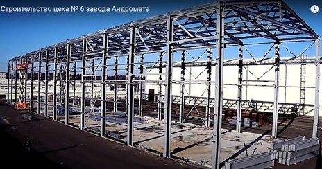 Карта сейсмических зон России и "СП 14.13330.2018. Свод правил. Строительство в сейсмических районах. Актуальная редакция СНиП II-7-81*" (утверждены и введены в действие приказом Минстроя России от 24.05 .2018). 2018 № 309