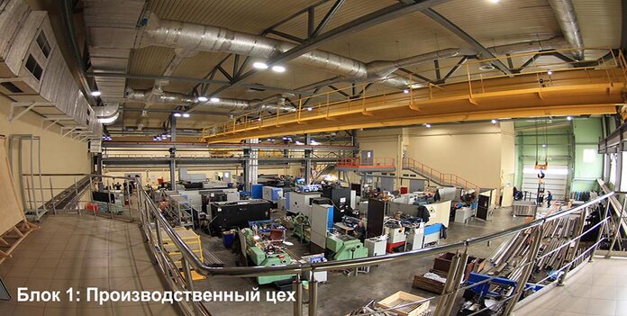 Технологический комплекс  из металлоконструкций