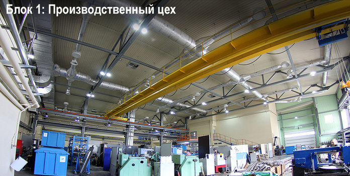 Технологический комплекс  из металлоконструкций