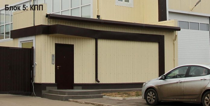 Технологический комплекс  из металлоконструкций