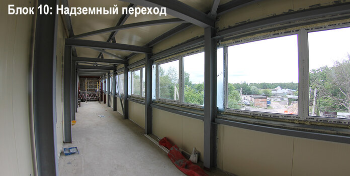 Технологический комплекс  из металлоконструкций