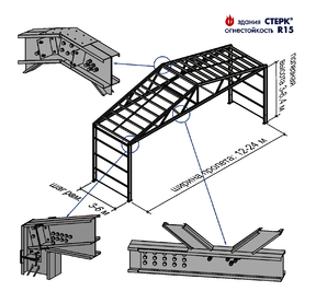Карта сейсмических зон России и "СП 14.13330.2018. Свод правил. Строительство в сейсмических районах. Актуальная редакция СНиП II-7-81*" (утверждены и введены в действие приказом Минстроя России от 24.05 .2018). 2018 № 309