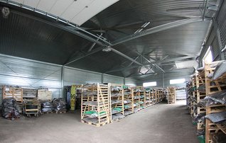 Сельхозхранилища