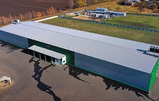 Промышленные овощехранилища