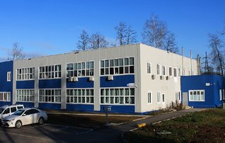 Офисы и многофункциональные здания