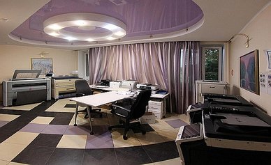 Открытая вакансия: Руководитель IT отдела