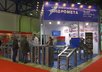 «Андромета» на МосБилд 2016: фото