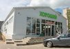 Быстровозводимые магазины – лидер продаж