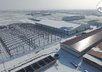 Международное сотрудничество: теперь и Кыргызстан