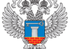 Изменения № 1 к СП 260 «КОНСТРУКЦИИ СТАЛЬНЫЕ ТОНКОСТЕННЫЕ ИЗ ХОЛОДНОГНУТЫХ ОЦИНКОВАННЫХ ПРОФИЛЕЙ И ГОФРИРОВАННЫХ ЛИСТОВ. Правила проектирования»
