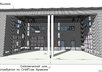 Поставка складского комплекса в Армению