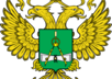 Публичное обсуждение Изменений в СП 260 по проектированию ЛСТК