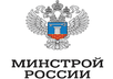 Минстрой: от идеи до начала стройки - 7 дней