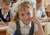 Как решить проблему детских учреждений в малоэтажных поселках и на периферии?