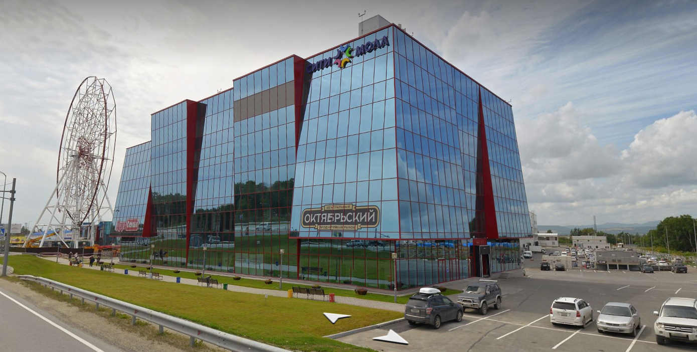 Новый корпус торгового комплекса Сити Молл, г. Южно-Сахалинск
