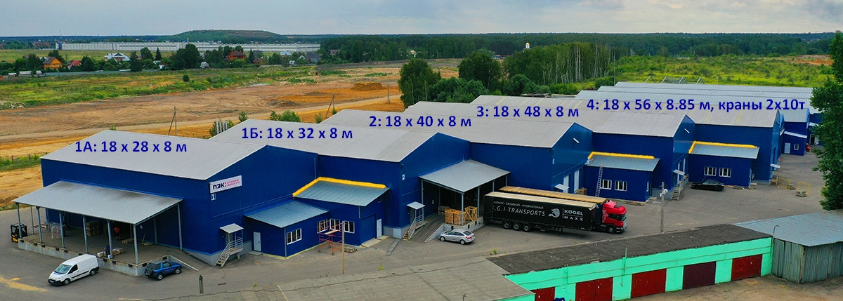 8. Автозаводская 36. Деревня черное носовихинское шоссе д. Прирельсовые железнодорожные склады. Атлас логистика.