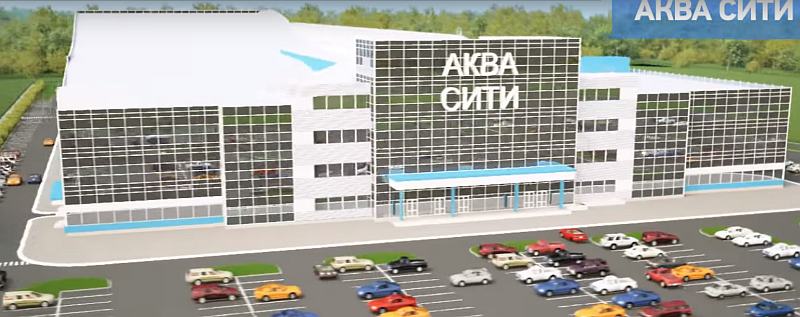 Визуализация проекта аквапарка: главный фасад
