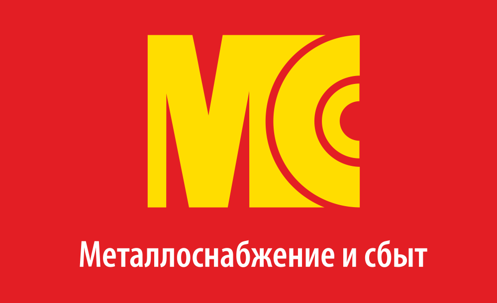логотип «Металлоснабжение и сбыт»